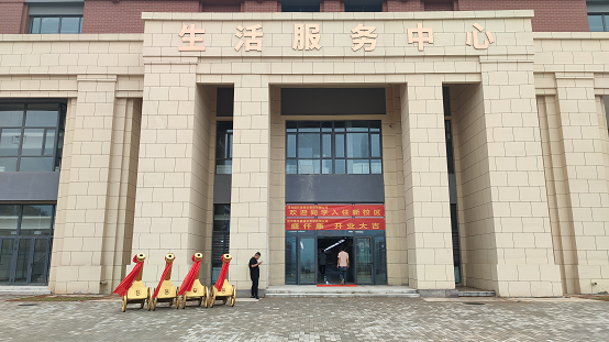 点此在新窗口浏览图片