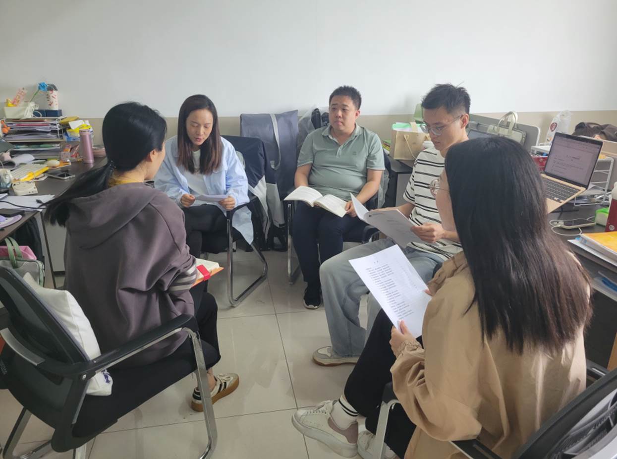 精品在线课与分类教学建设研讨会