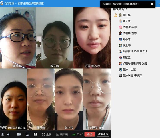 点此在新窗口浏览图片