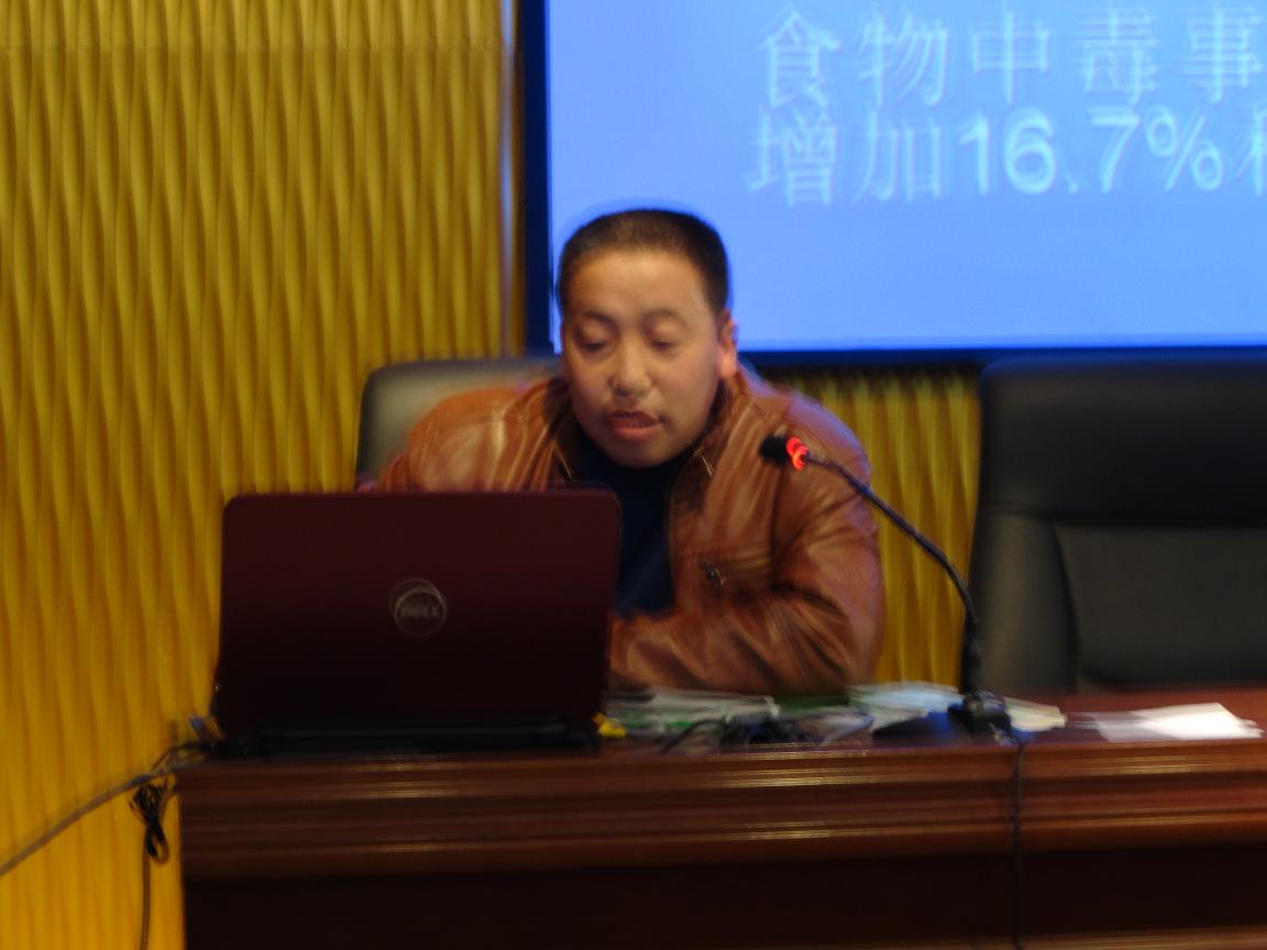 点此在新窗口浏览图片