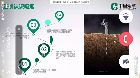 点此在新窗口浏览图片